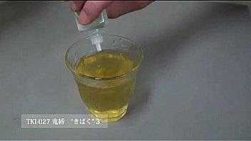 Rena Fukishi Bound and Rough Sex